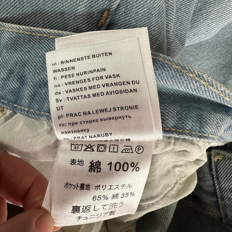 Carhartt WIP Brandon Pant - 5