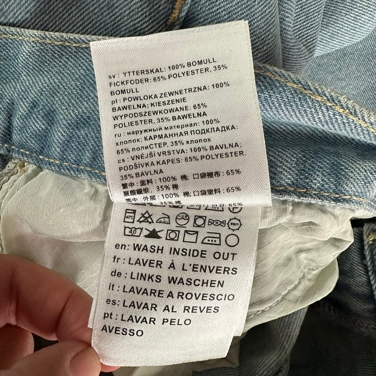 Carhartt WIP Brandon Pant - 6