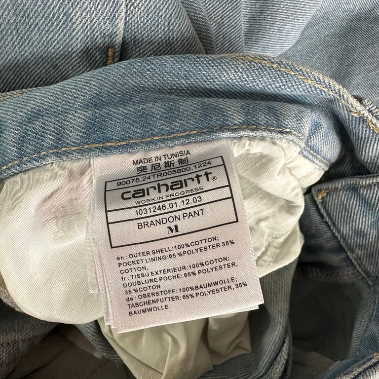 Carhartt WIP Brandon Pant - 8