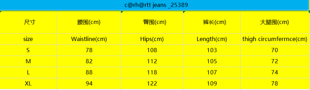Carhartt WIP Nash Landon Jeans - 2