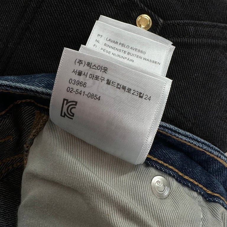 Carhartt WIP Nash Landon Jeans - 52