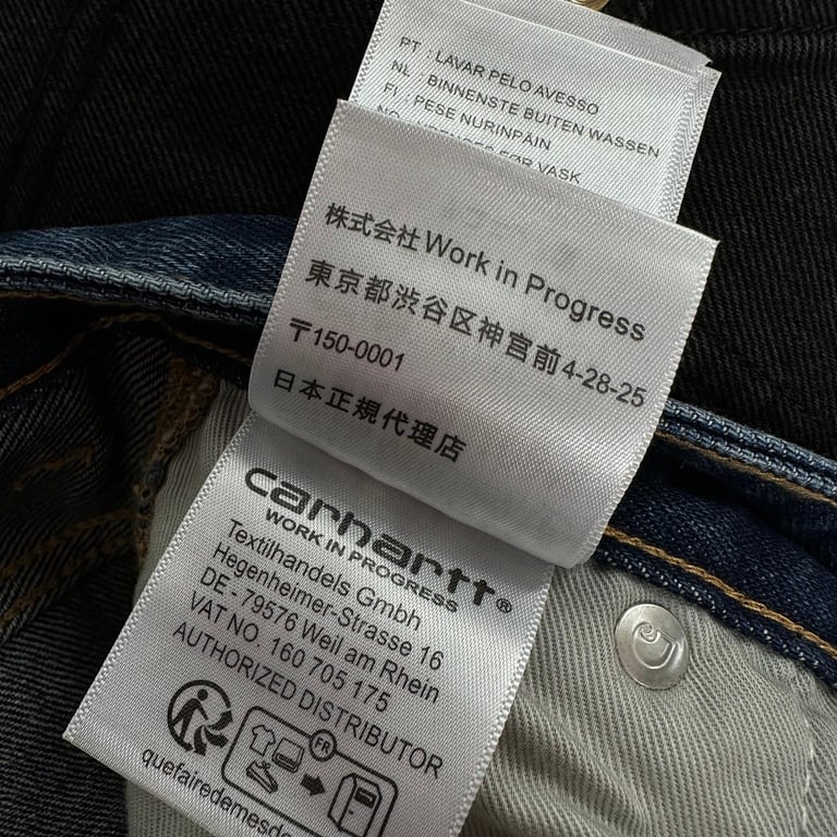 Carhartt WIP Nash Landon Jeans - 53