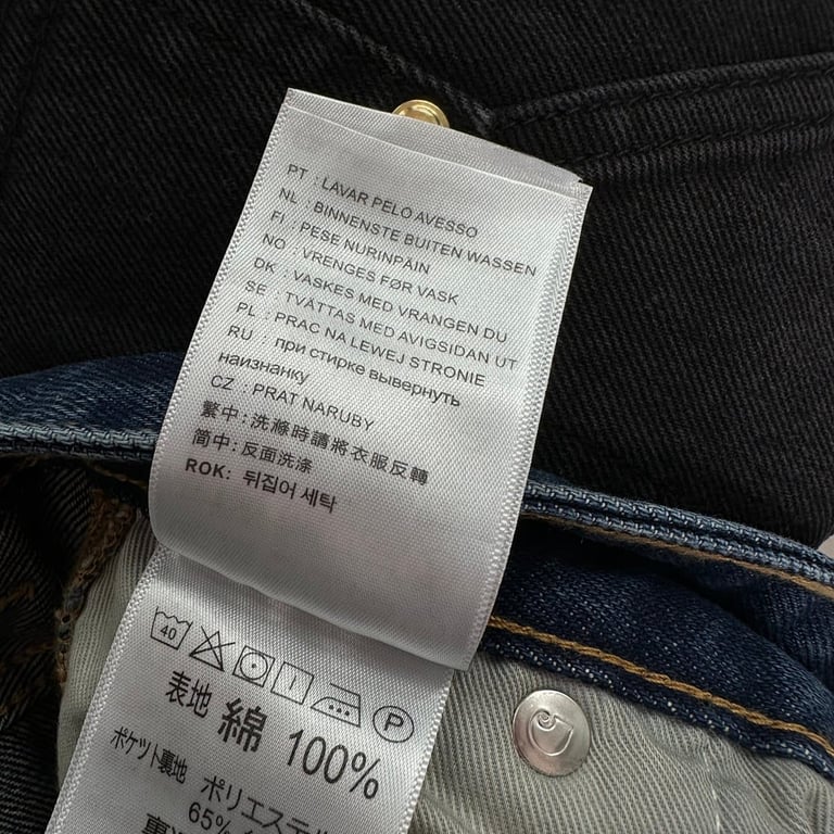 Carhartt WIP Nash Landon Jeans - 55