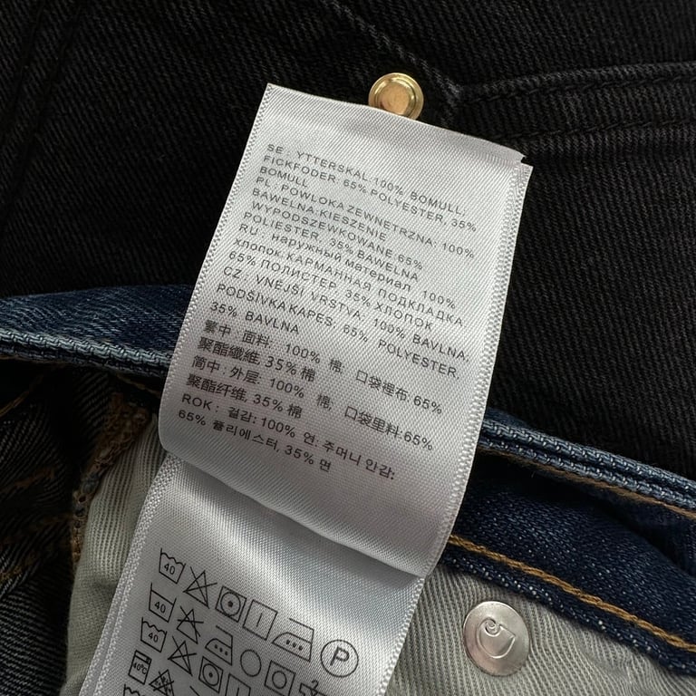 Carhartt WIP Nash Landon Jeans - 58