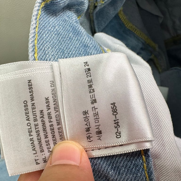 Carhartt WIP Double Knee Pant Heavy Stone Bleached - 4