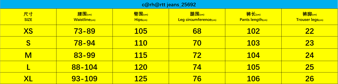 Carhartt WIP x Invincible 15th Anniversary Double Knee Jeans - 2