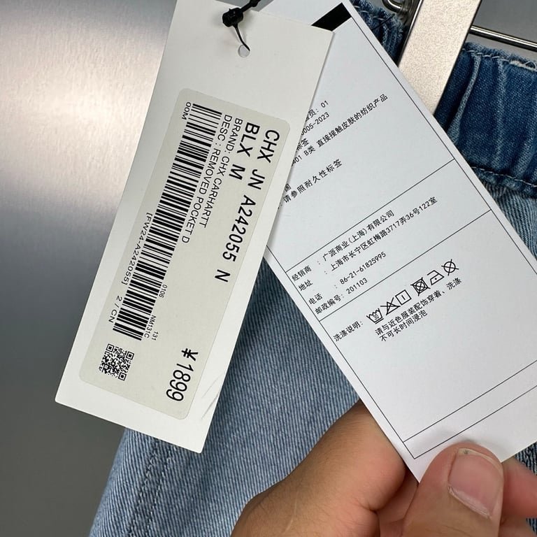 Carhartt WIP x Invincible 15th Anniversary Double Knee Jeans - 7