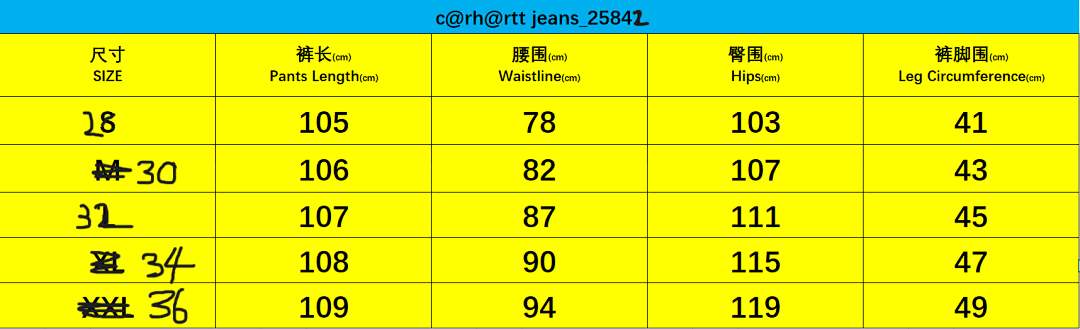 Carhartt WIP Brandon Pant Jeans - 2