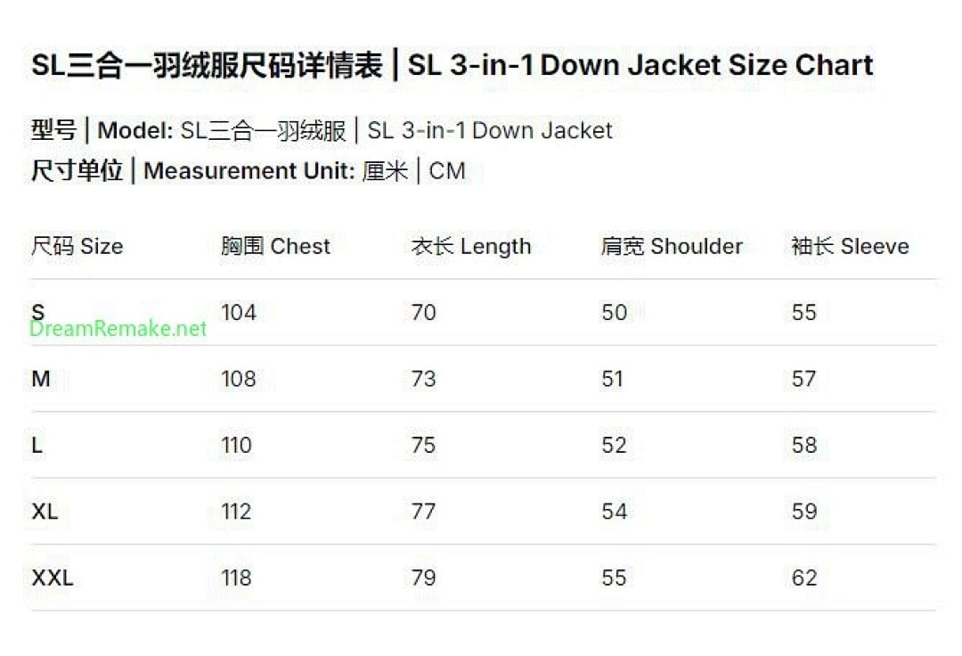 Arc'teryx Beta SL 3-in-1 Down Jacket - 2