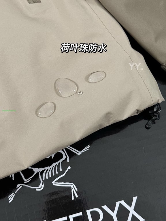 Arc'teryx Macai Hooded Jacket - 12
