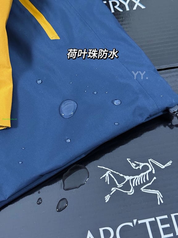 Arc'teryx Macai Hooded Jacket - 23