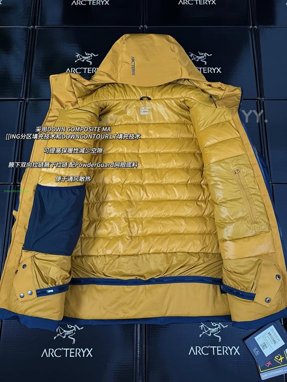 Arc'teryx Macai Hooded Jacket - 26