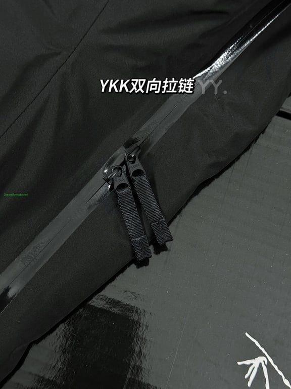 Arc'teryx Macai Hooded Jacket - 4