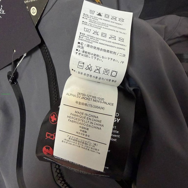 Arc'teryx x Palace Shell Jacket Grey Black - 29