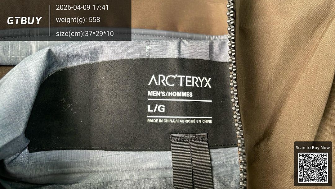 Arc'teryx Alpha SV Jacket Brown - 5