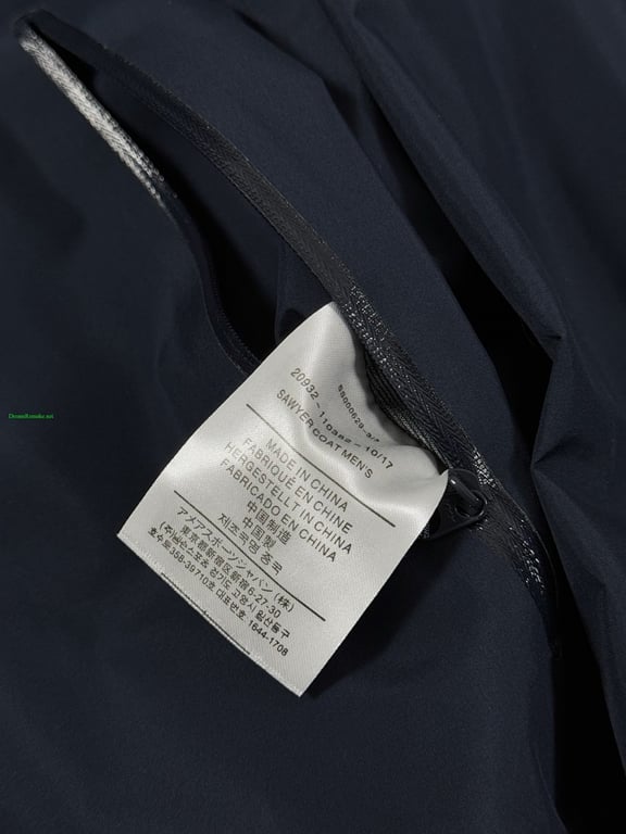Arc'teryx Beta LT Jacket Navy Nylon - 14