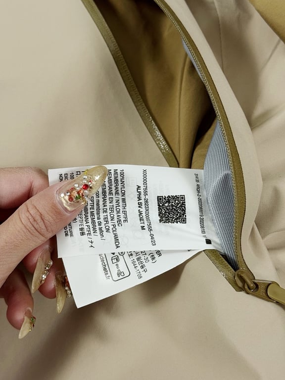 Arc'teryx Vine Brown Jacket - 14