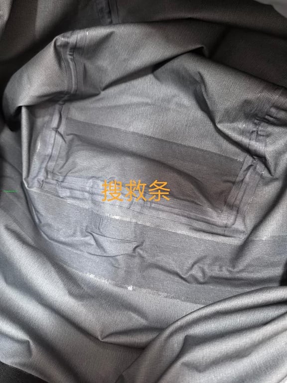 Arc'teryx Gore-Tex Shell Jacket Green - 28