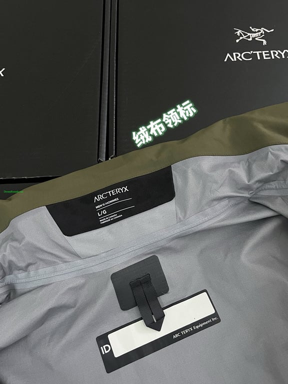 Arc'teryx LEAF Gen2 Jacket - 20