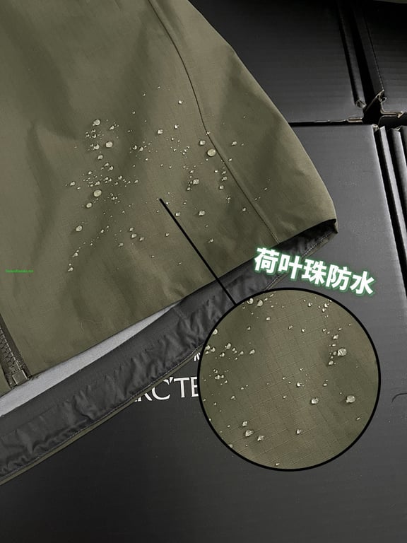 Arc'teryx LEAF Gen2 Jacket - 21