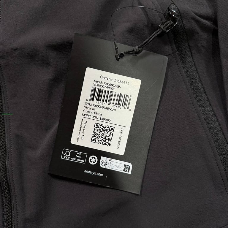 Arc'teryx Gamma Jacket - 19