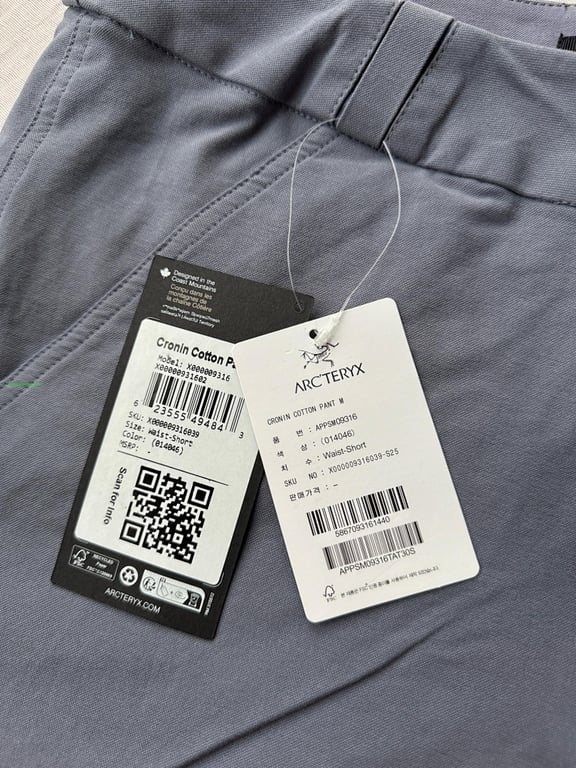 Arc'teryx Cronin Cotton Pant - 6