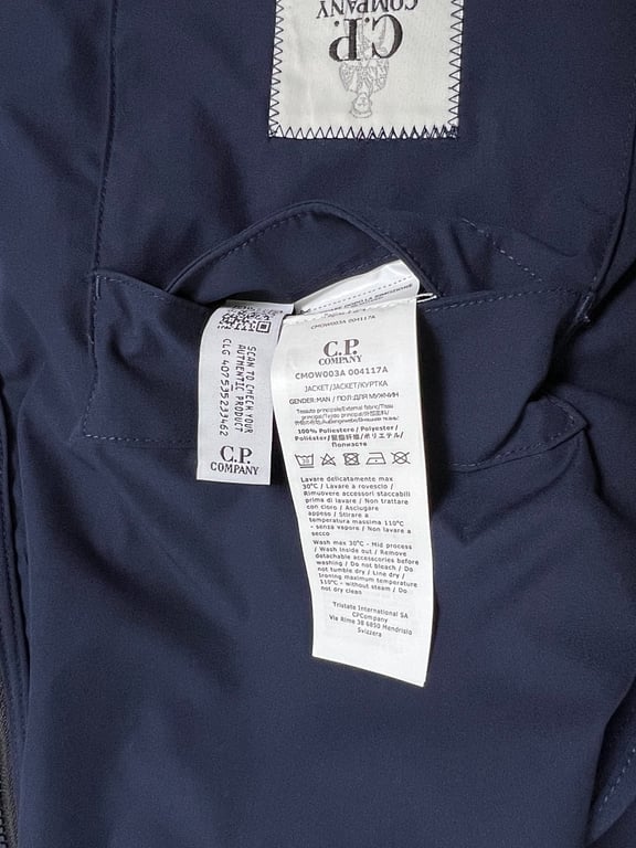 C.P. Company Pro-Tek Logo Plaque Hooded Jacket - 44