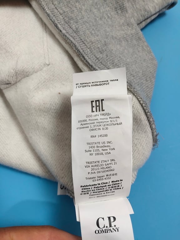C.P. Company Diagonal Raised Fleece Hoodie - 51