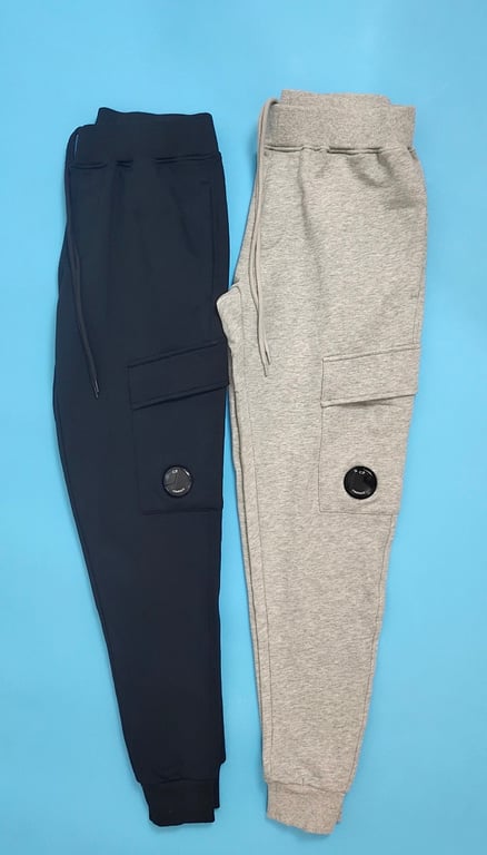C.P. Company Diagonal Raised Fleece Sweatpants - 9