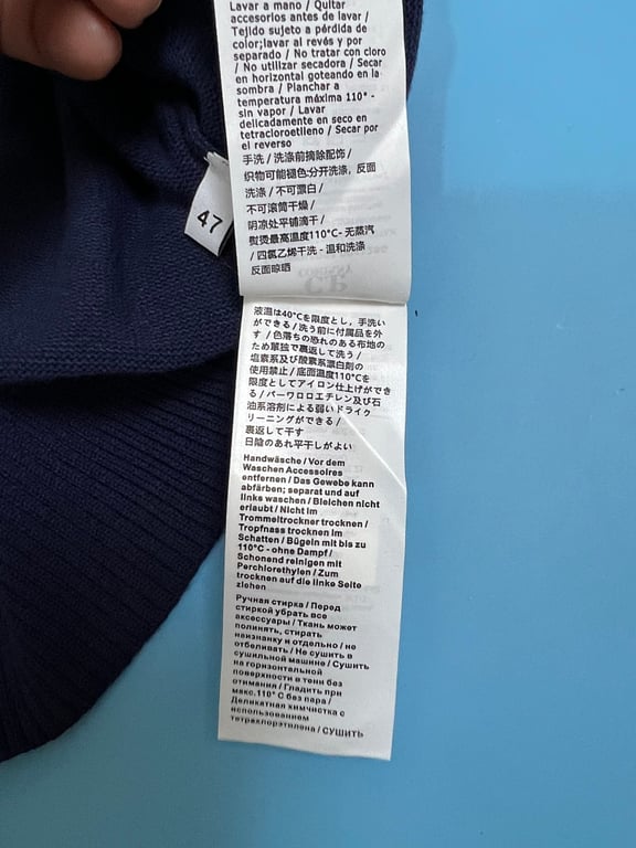 C.P. Company Mercury Cotton Crepe Knit Sweater - 22