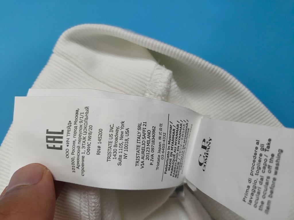 C.P. Company Lens Fleece Sweatshirt - 41