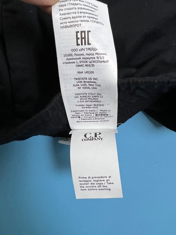C.P. Company Saturn Light Fleece Shorts - 32