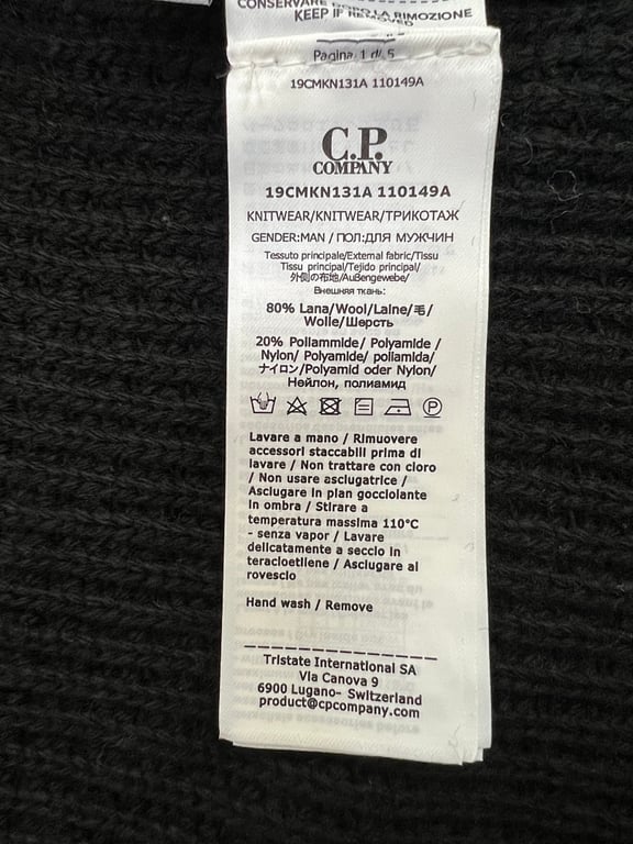 C.P. Company Full Zip Ribbed Sweater - 27