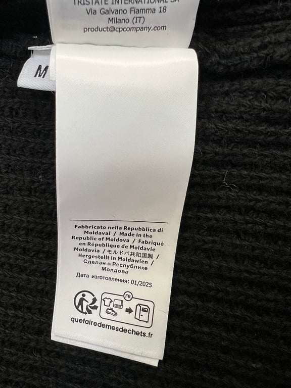 C.P. Company Full Zip Ribbed Sweater - 31