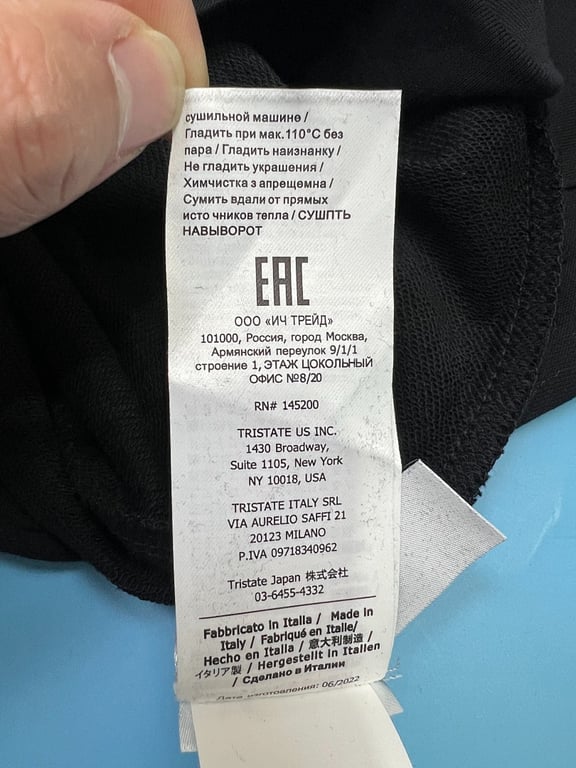 C.P. Company Uranus Half Zipper Crewneck - 22
