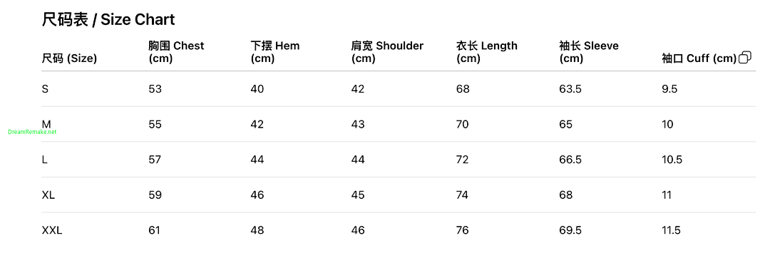 Stone Island Crewneck Sweatshirt Green - 13