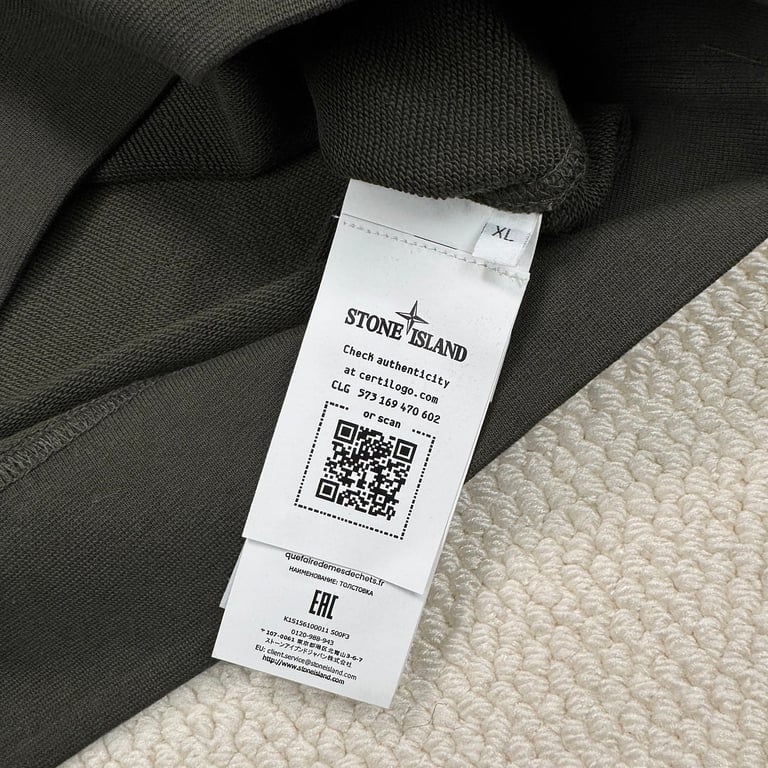 Stone Island Crewneck Sweatshirt Green - 8
