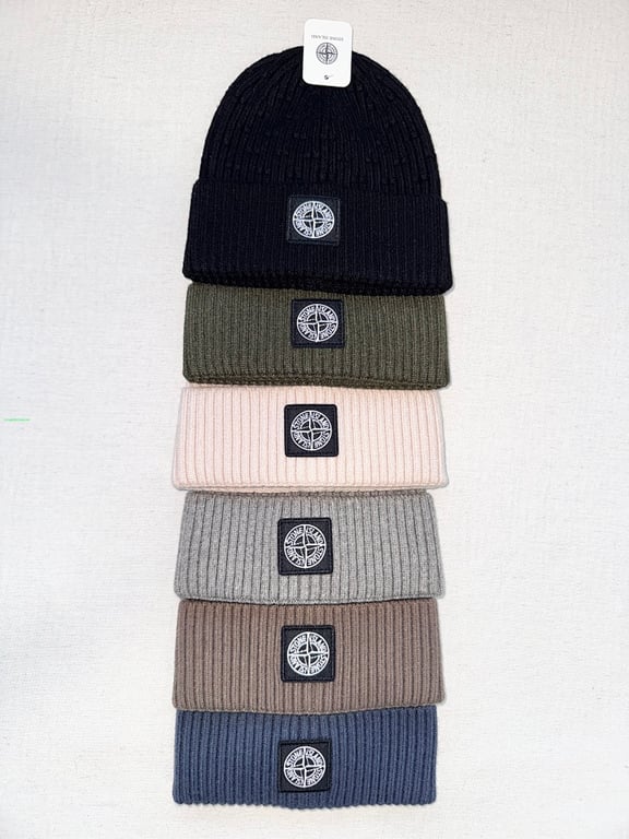 Stone Island Ribbed Beanie - 3