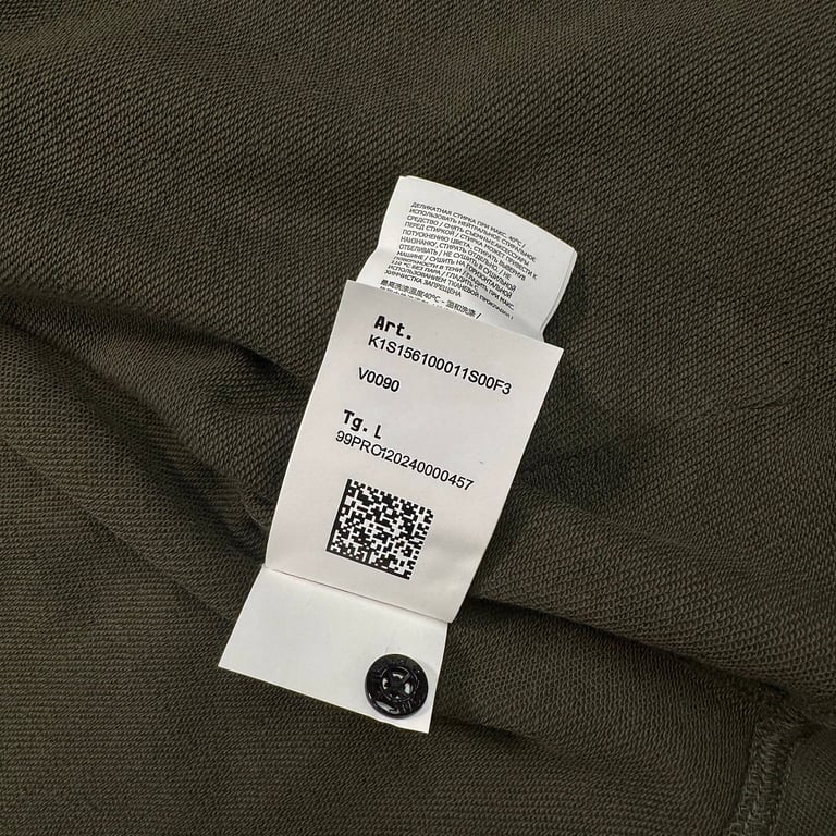 Stone Island Zip-Up Hoodie Green - 16