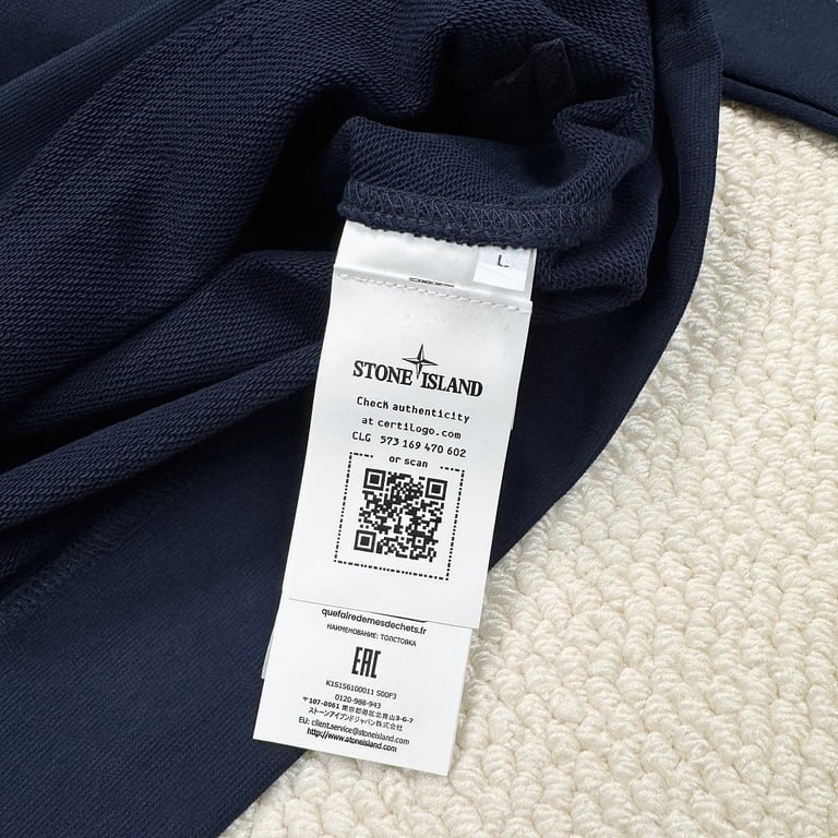 Stone Island Navy Blue Cotton Fleece Hoodie - 10