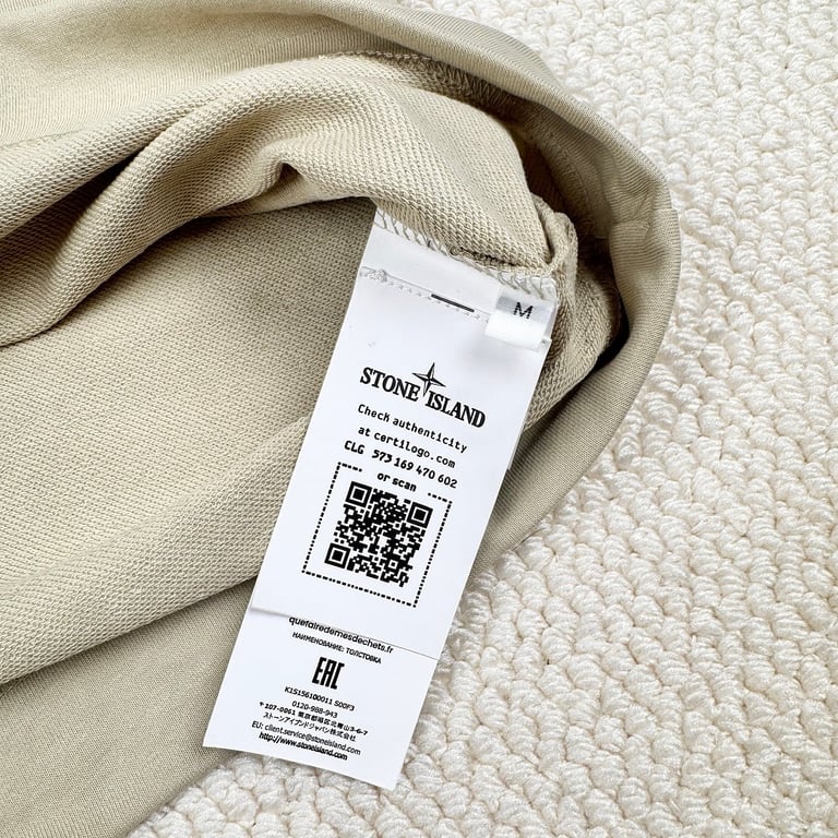 Stone Island Crewneck Sweatshirt Yellow - 11