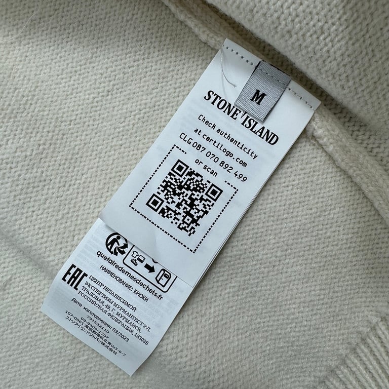 Stone Island 24SS Knitted Cardigan Cream - 17