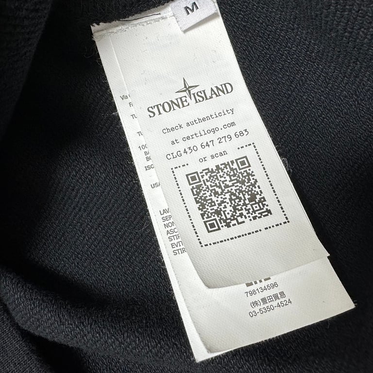 Stone Island Crewneck Sweatshirt Pink - 25
