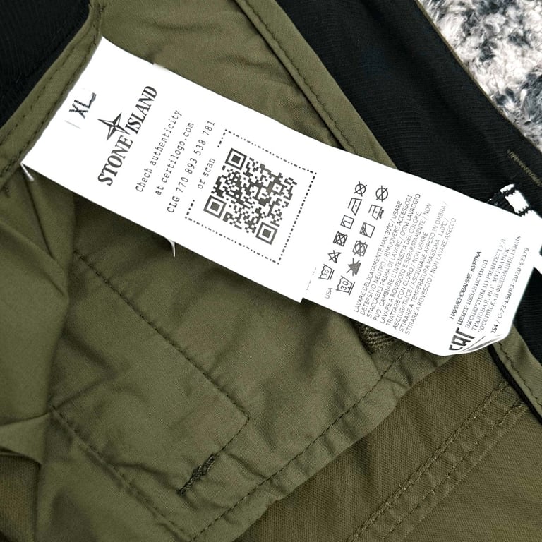 Stone Island 24FW Cargo Pants - 28