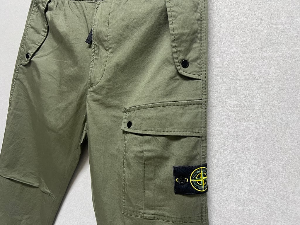 Stone Island 23FW Satin Cargo Pants - 19