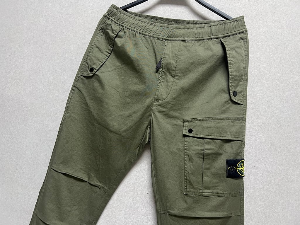 Stone Island 23FW Satin Cargo Pants - 20