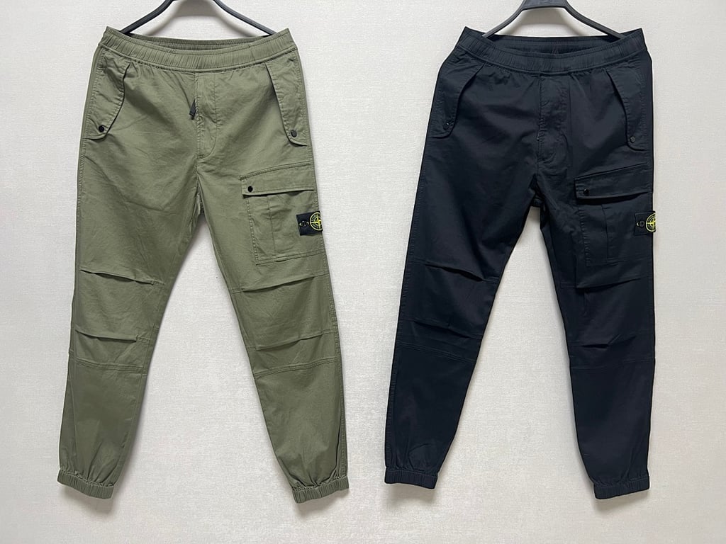 Stone Island 23FW Satin Cargo Pants - 21