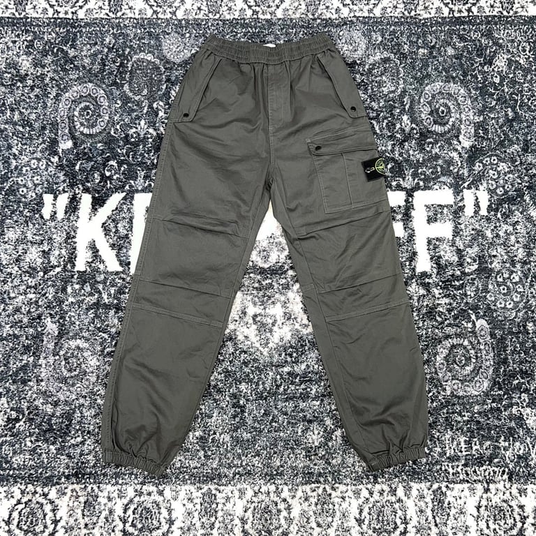 Stone Island 23FW Satin Cargo Pants - 44
