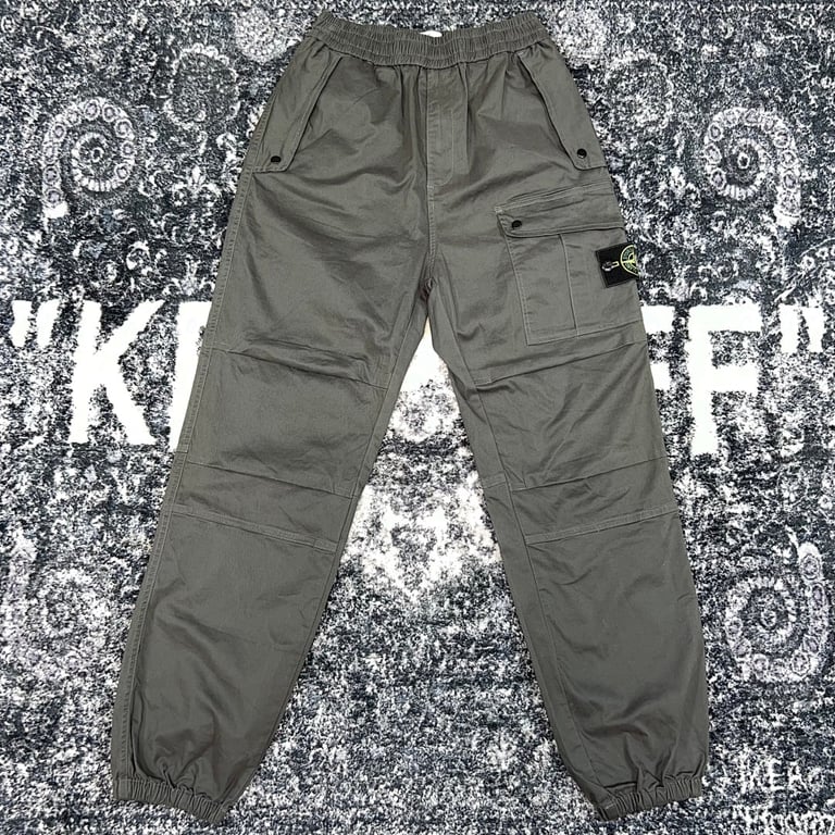 Stone Island 23FW Satin Cargo Pants - 45