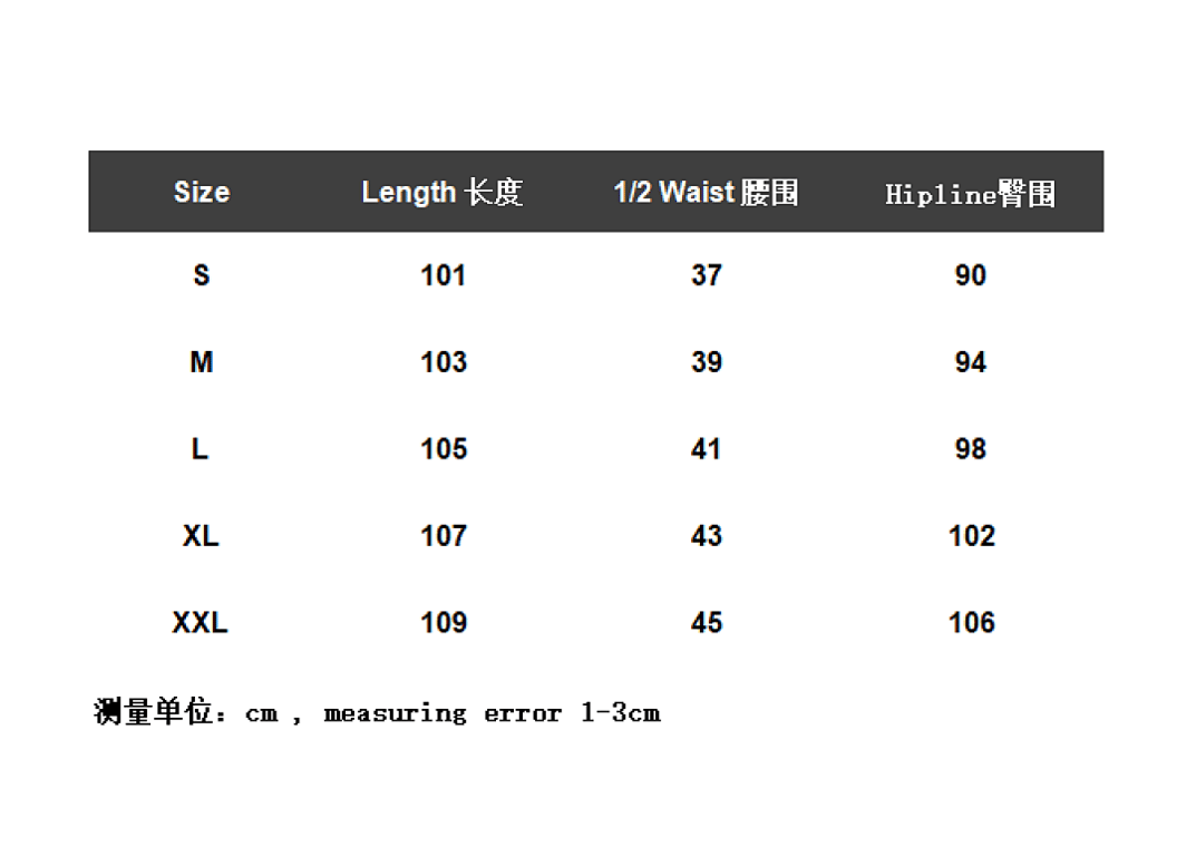 Maison Margiela MM6 Numeric Logo Jeans - 2